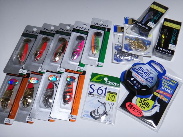 サクラマス用スプーン届きました Blog Lurestyle サクラマス用スプーン届きました Blog Lurestyle