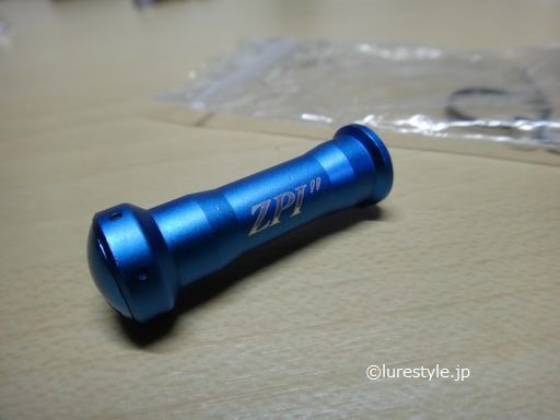 ZPI マシンカットノブ 購入