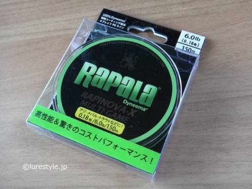 Amazonでお買い物 ラピノヴァ 0.18号など