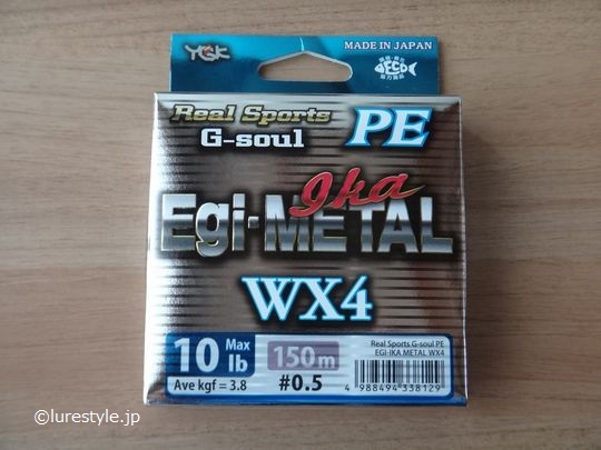 YGK WX4 Egi & Metal D700 