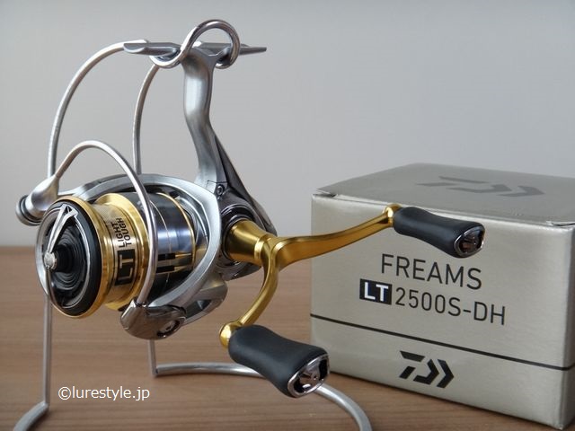 Daiwa freams LT 2500s-dh www.krzysztofbialy.com