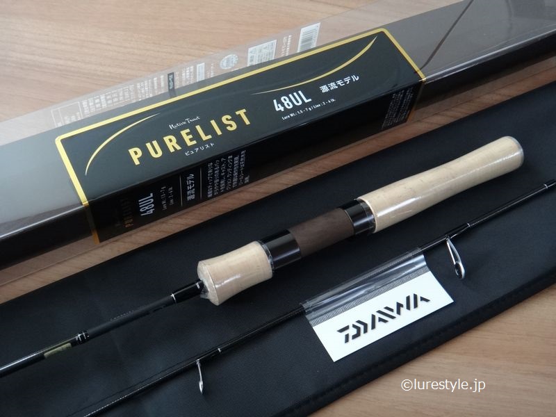 新品入荷 DAIWA 48UL・V ピュアリスト PURELIST - 2ピース - labelians.fr