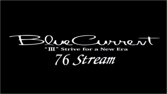 ヤマガブランクス 第三世代のBlueCurrent 76 Stream 発売