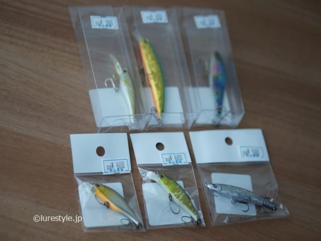 またまた中古ルアー物色