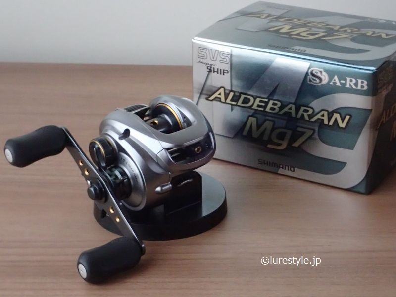 shimano aldebaran mg7-bydowpharmacy.com