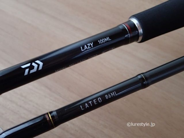 Daiwa シーバスロッド ラテオ 86ML ジャンク品 - ロッド