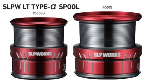 ダイワ 軽量かつ安価なオプションスプール SLPW LT-TYPEα 発売 | blog 