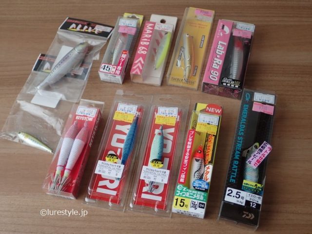 仕事帰りにお買い物
