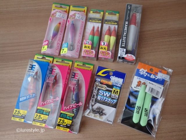 今シーズン最後の白イカ用エギ＆スッテ散財