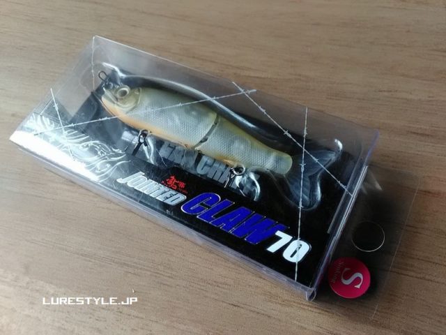 釣具店でちびジョイクロを追加