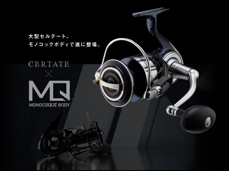 DAIWA 21セルテートSW 8000H - www.onkajans.com