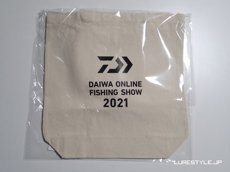 ダイワ 2021 総合カタログオリジナルセット 到着 ｜ blog@lurestyle